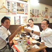 串カツとビールで飲み会だ！