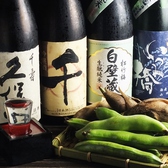 【旬の食材と厳選日本酒】お酒の仕入にもこだわり、美味しい串焼きと日本酒の組み合わせを楽しめます♪大和にお越しの際は是非お立ち寄りください。