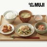 Cafe&Meal MUJI 京都山科のおすすめポイント1