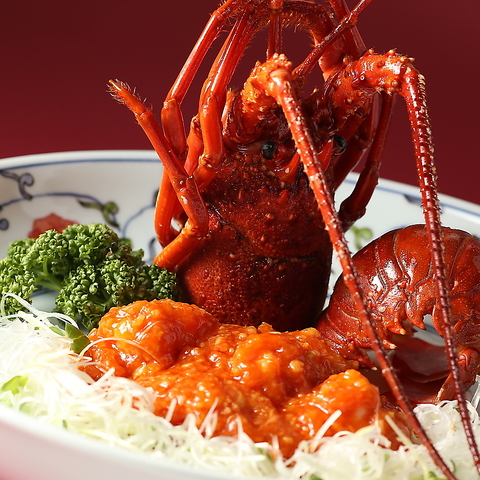 広東料理 翡翠廳 ヒスイチョウ SHIROYAMA HOTEL kagoshima(天文館