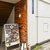 各種クレジットカードをご利用いただけます。お支払いはスマートに済ませていただけますので、お気軽にご利用ください。