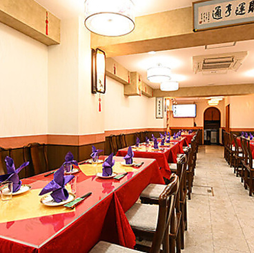 神田 天府 飯田橋店の雰囲気1