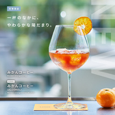 LOHE ローエ COFFEE & COFFEE COCKTAIL 大阪梅田店のおすすめ料理3