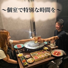 個室焼肉 一龍萬倍の雰囲気2