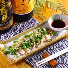 しゃも家のおすすめ料理3