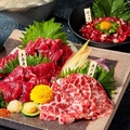 料理メニュー写真&nbsp;馬刺し盛り合わせ