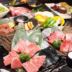 炭焼元祖 神戸ホルモン 本店の特集写真