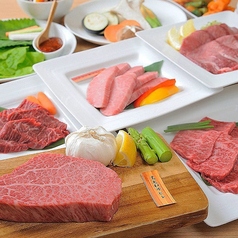 焼肉 梨久のコース写真