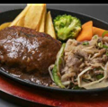 料理メニュー写真&nbsp;ハンバーグ＆ビーフ焼肉