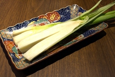 焼きマコモダケ