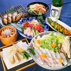 地魚屋 浜松町店のコース写真