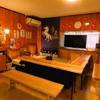 まるで実家に帰ったような心地よさ♪