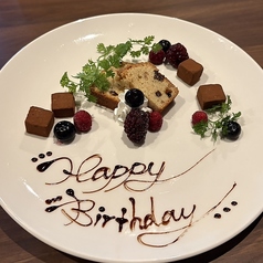 ビストロ&ワイン にくえもんの特集写真