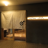 ハカタマンナカ