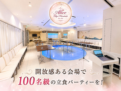 マイク・モニター等の設備利用可能♪貸切パーティーや懇親会会社宴会などさまざまなシーンでご利用いただけます！