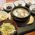 料理メニュー写真&nbsp;ディナー 薬膳定食