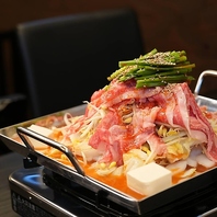 本格ちりとり鍋をご提供◆焼き肉屋が作る味