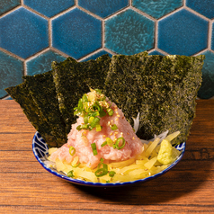 めんどくさいトロタク巻き