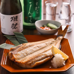 縞ほっけ 半身
