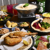 おおたかのパリパリの詳細