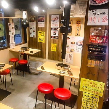 大阪焼肉 ホルモン ふたご 西中島南方店の雰囲気1