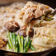 【逸品料理】九州名物や地鶏料理を豊富に揃えております