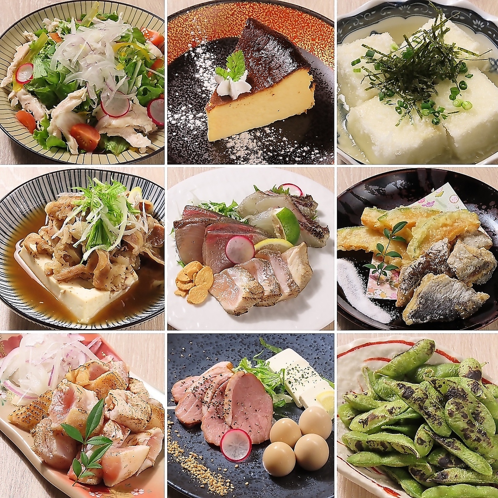 7月1日OPEN！開店記念として単品・コースどちらでもお得なクーポンをご用意！是非この機会に◎