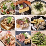 7月1日OPEN！開店記念として単品・コースどちらでもお得なクーポンをご用意！是非この機会に◎