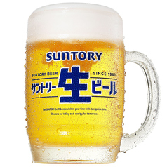 サントリー生ビール※これらビール系は全てプランの金額と別途500円かかります。