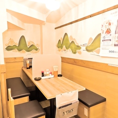 魚道 新宿本店のコース写真