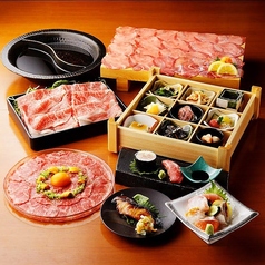 うたのや 雅じゃぽ別館 岐阜玉宮店のおすすめ料理1