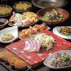 定額酒場 大宮店のコース写真