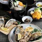 牡蠣料理さとやのおすすめ料理3