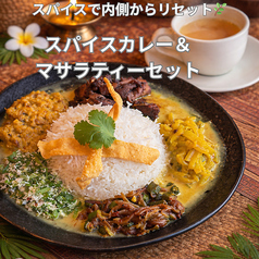 BLACK LION ブラックライオンのおすすめランチ1