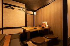 【個室有】酒食Park　クロミツの特集写真