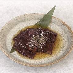 背徳レバー