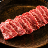 焼肉チョンガ 栄女子大本店のおすすめ料理3