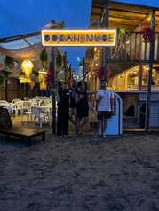 Ocean Muse Zushi Bech houseの雰囲気3