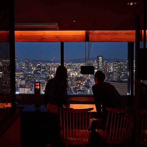 阪急グランドビル28階！カップルシートの落ち着いた雰囲気で夜景×記念日にオススメ！