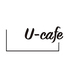 U-cafeのロゴ