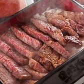 精肉屋の焼肉丼 おぼやのおすすめ料理2