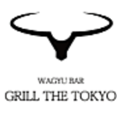 GRILL THE TOKYO WAGYU BAR グリルザトウキョウワギュウバーの特集写真