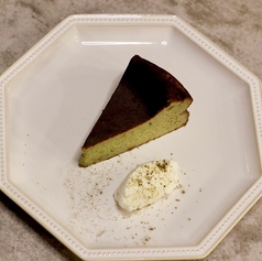 宇治抹茶バスクチーズケーキ