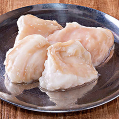 トロホルモン 50g