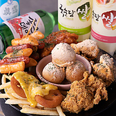 チカチキン コリアンパ 天満店のおすすめ料理3