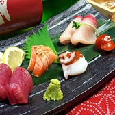 瀬戸内海鮮居酒屋 こうせい特集写真1