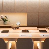 鮨 岩城清三の雰囲気3