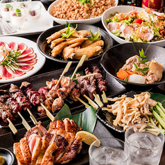 鳥心 名駅店のコース写真