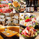 さかな酒場 魚星 すすきの店