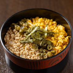 そぼろご飯